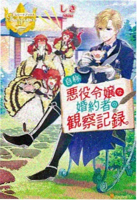 年代生活剧集封面